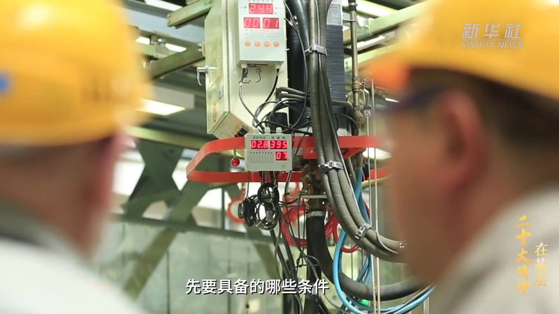 数据安全认证标准等级：解码企业数据安全的“安全锁