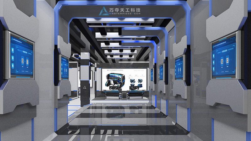 APP研发外包报价按功能计费