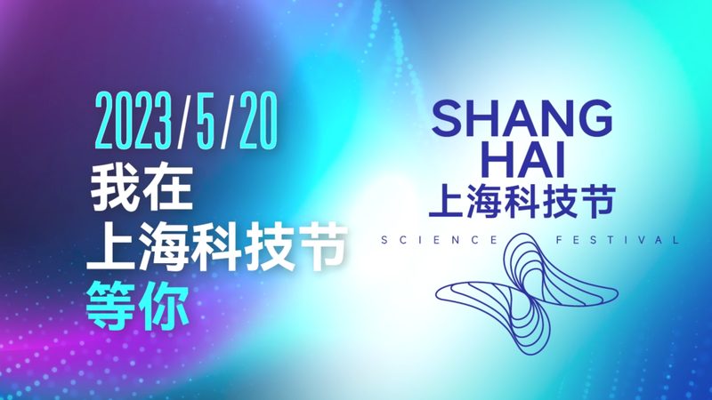 工业互联网解决方案商成功案例解析：揭秘其背后的技术逻辑