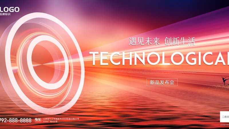 人工智能应用定制开发的成本构成
