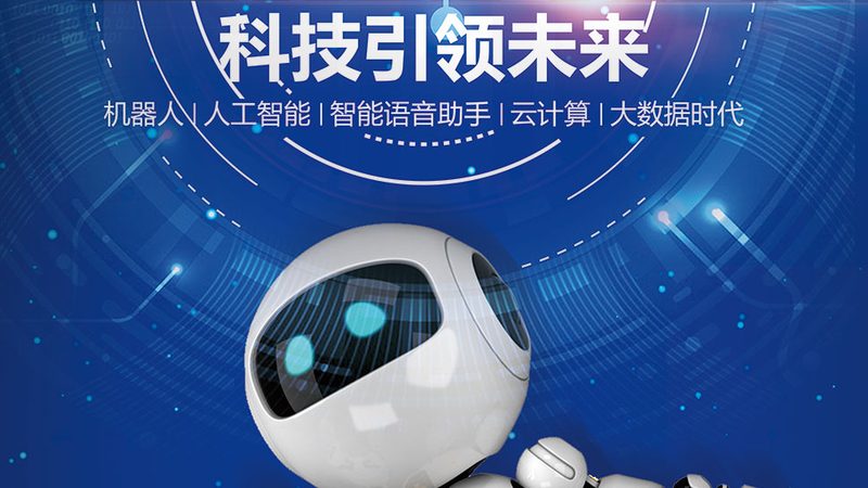 数据治理，生命线上的守护者：生命周期管理软件揭秘